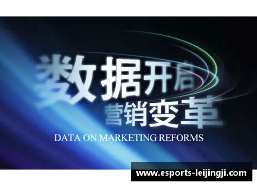 如何通过精准营销和合作策略吸引顶级体育明星做代言